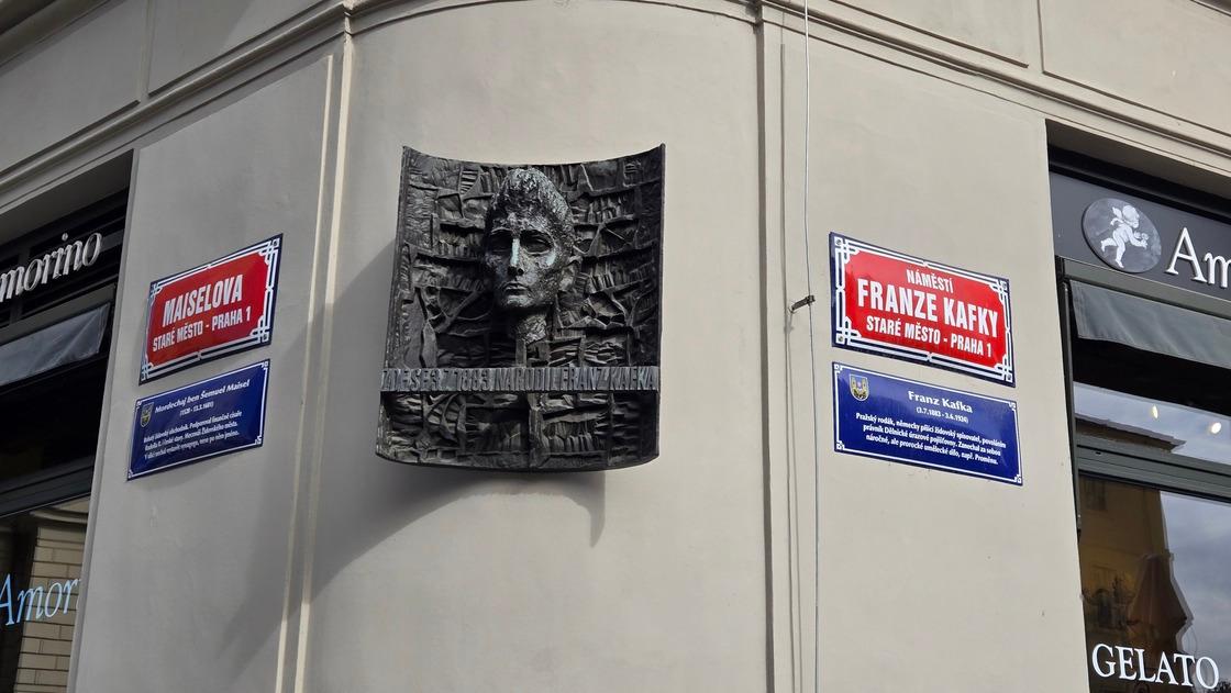 Franz Kafka Square in Prague: History and What to See